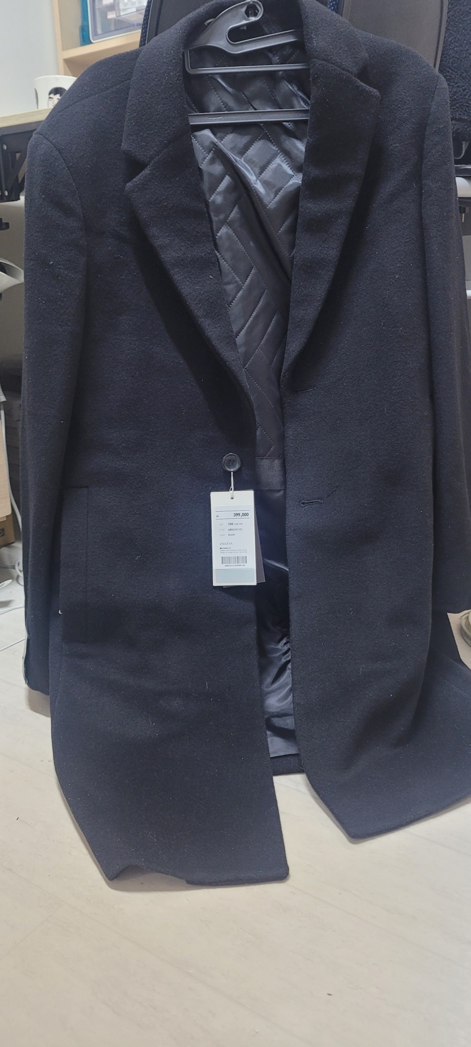 지오지아 남성코트95~100