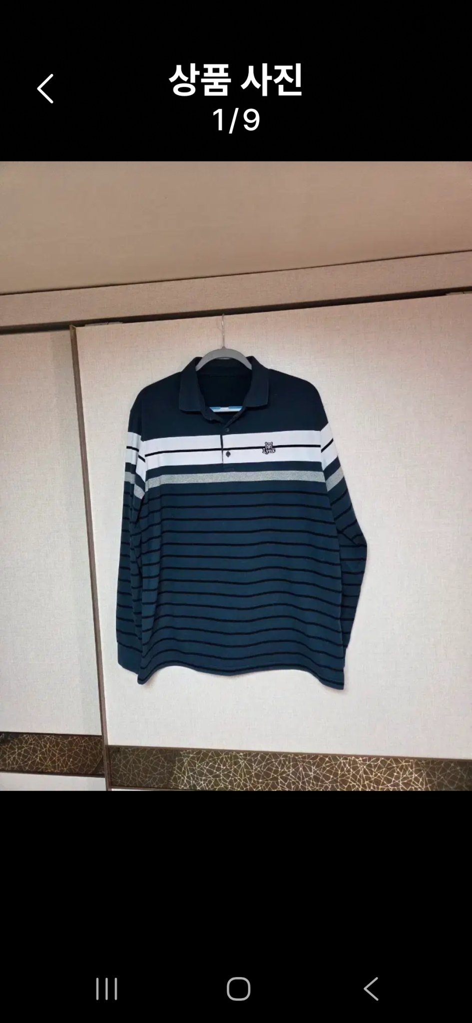 Lynx  스트라이프 추동 골프 카라티 110