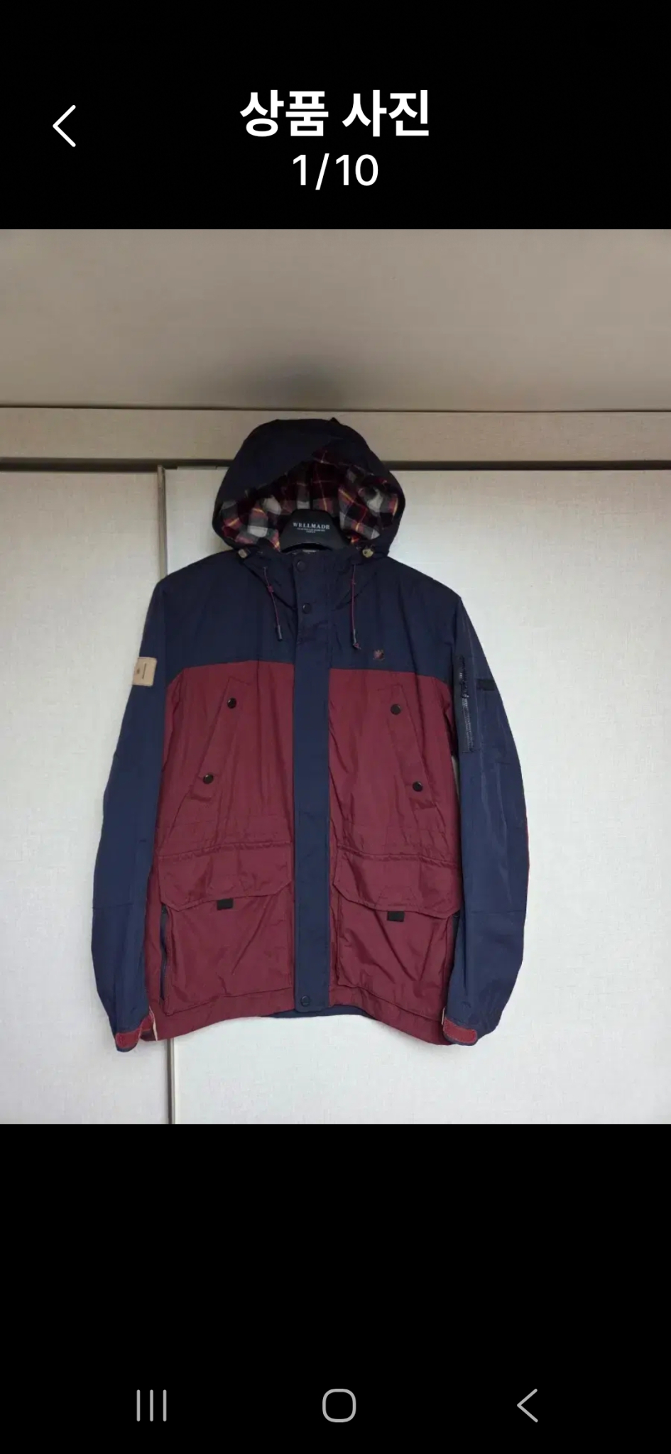 라푸마 남성 춘추동후드 자켓 100