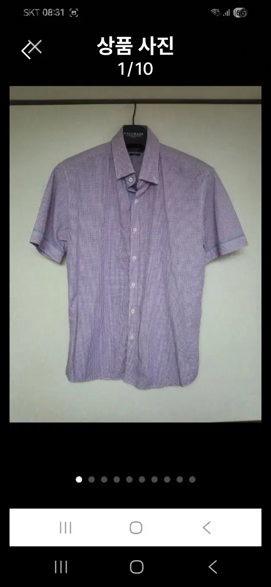 브루노바피 반팔 셔츠100