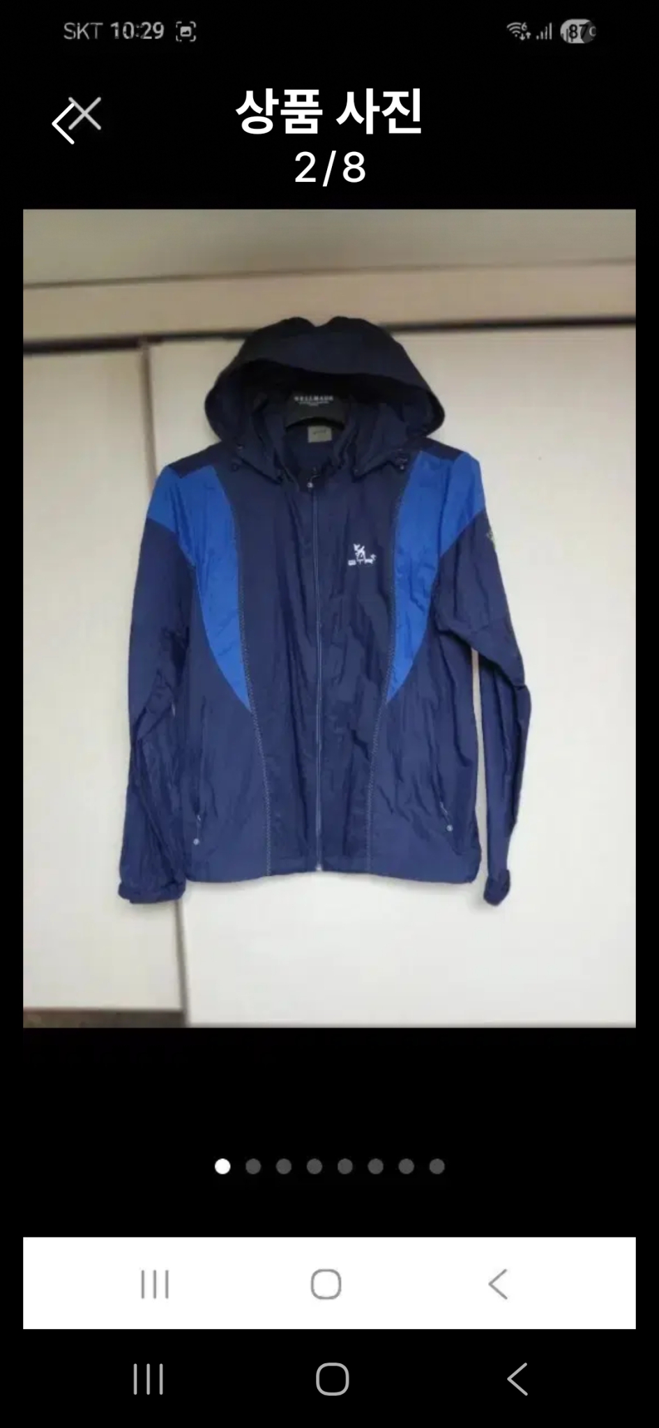 BTR 초경량 봄여름 바람막이  95