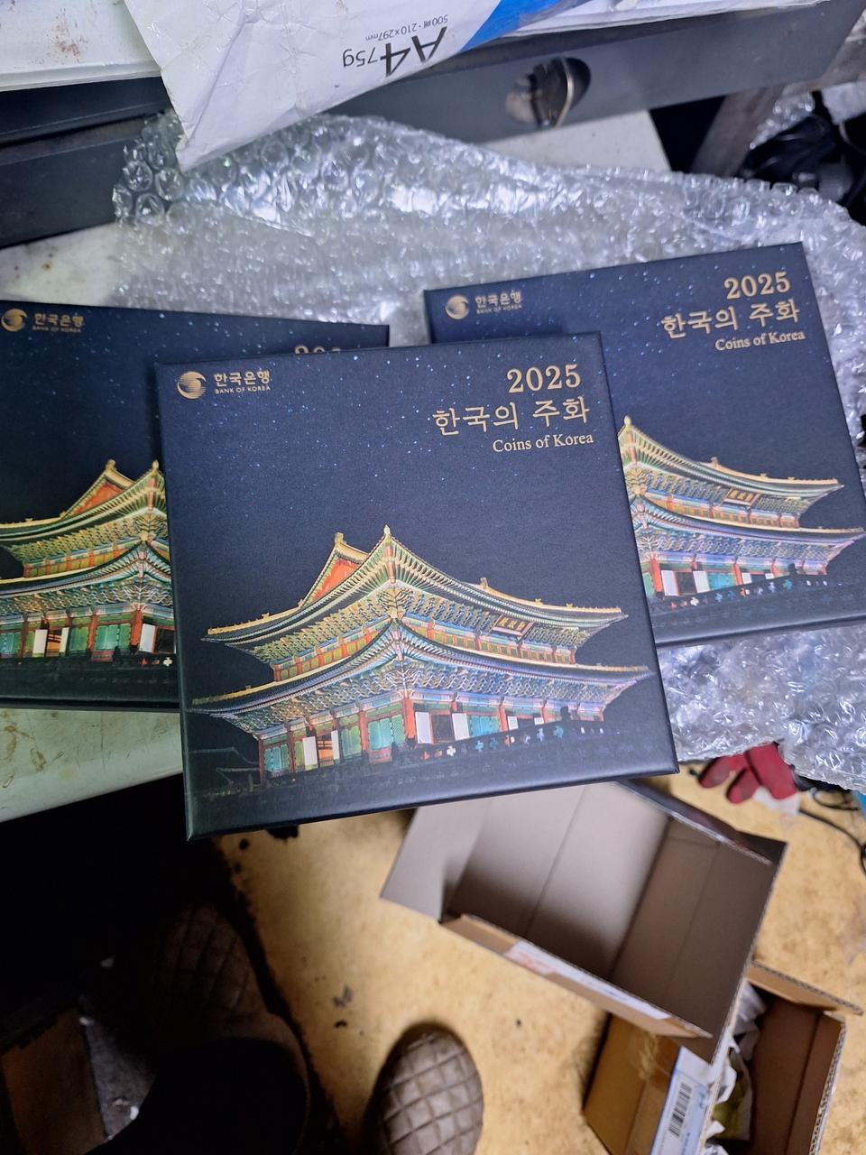 2025년 민트주화