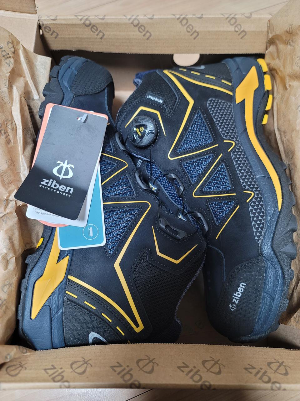 지벤 166 안전화 265