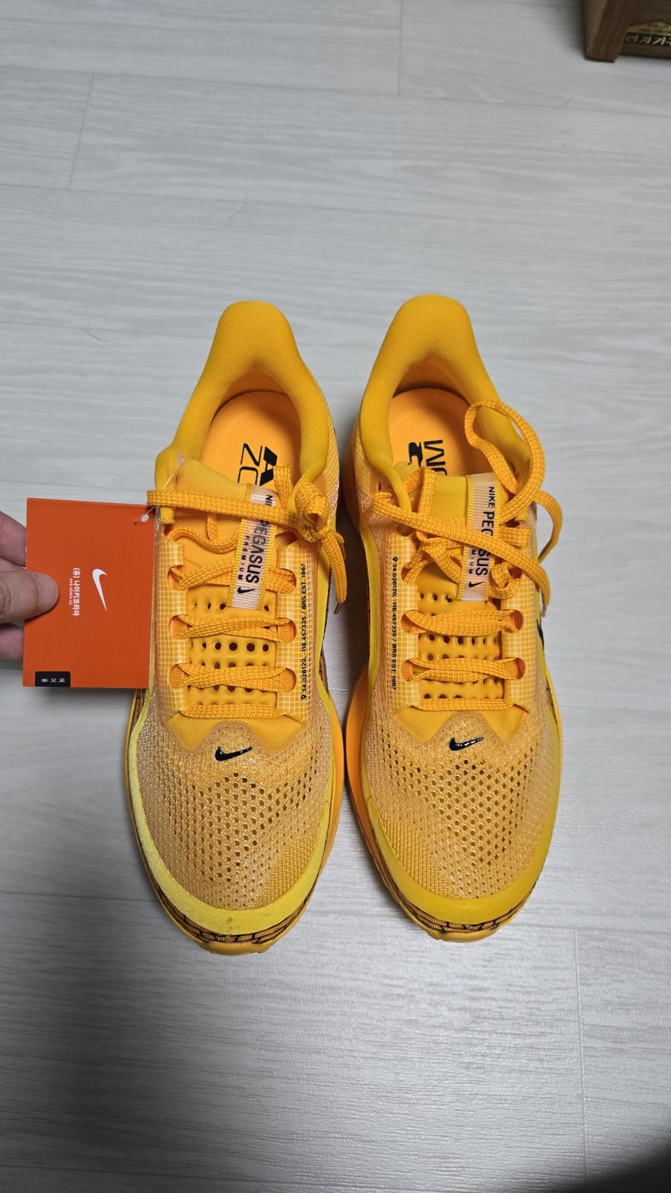 나이키 페가수스 프리미엄 LV8 275mm 판매합니다 러닝화 마라톤화