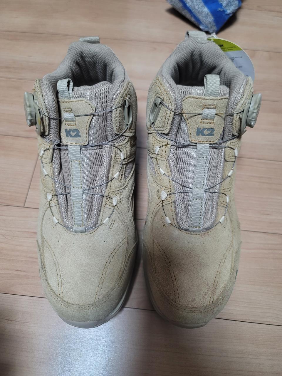 k2-67s 안전화 255