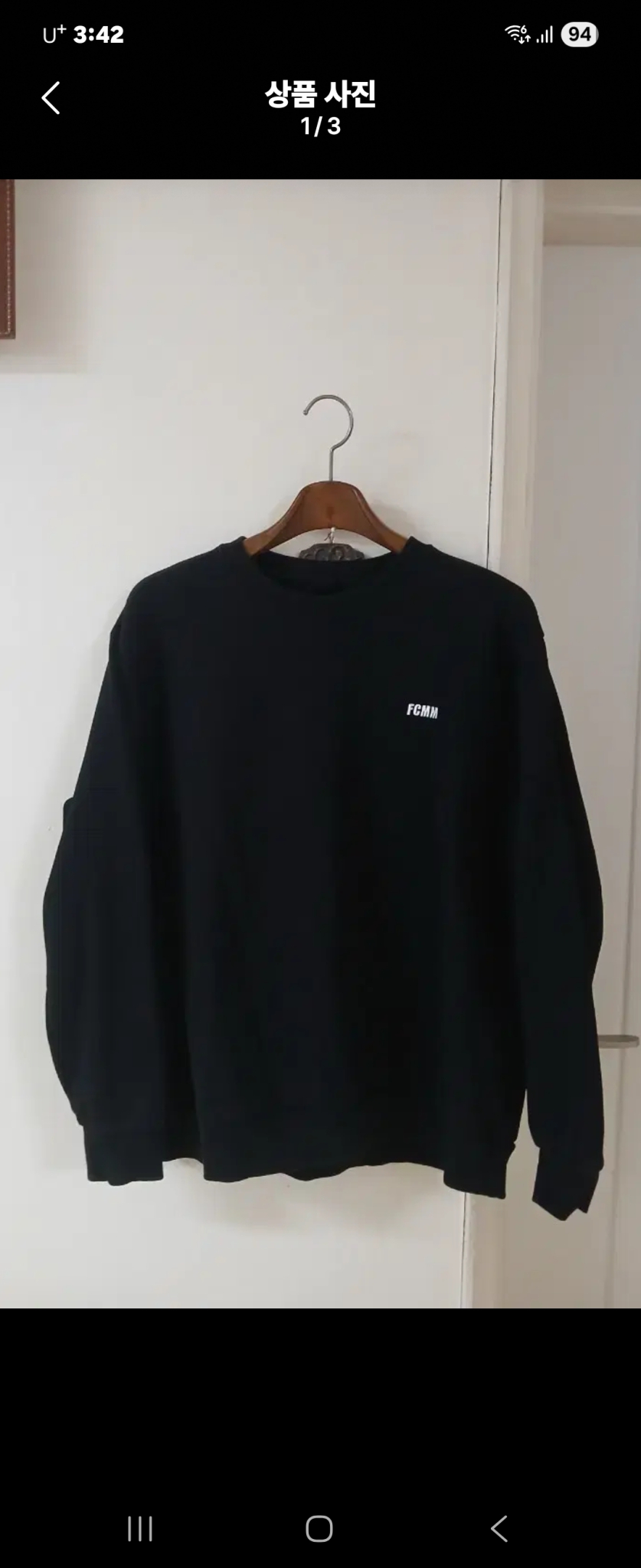 fcmm L (105-110) 기모 맨투맨 긴팔티셔츠