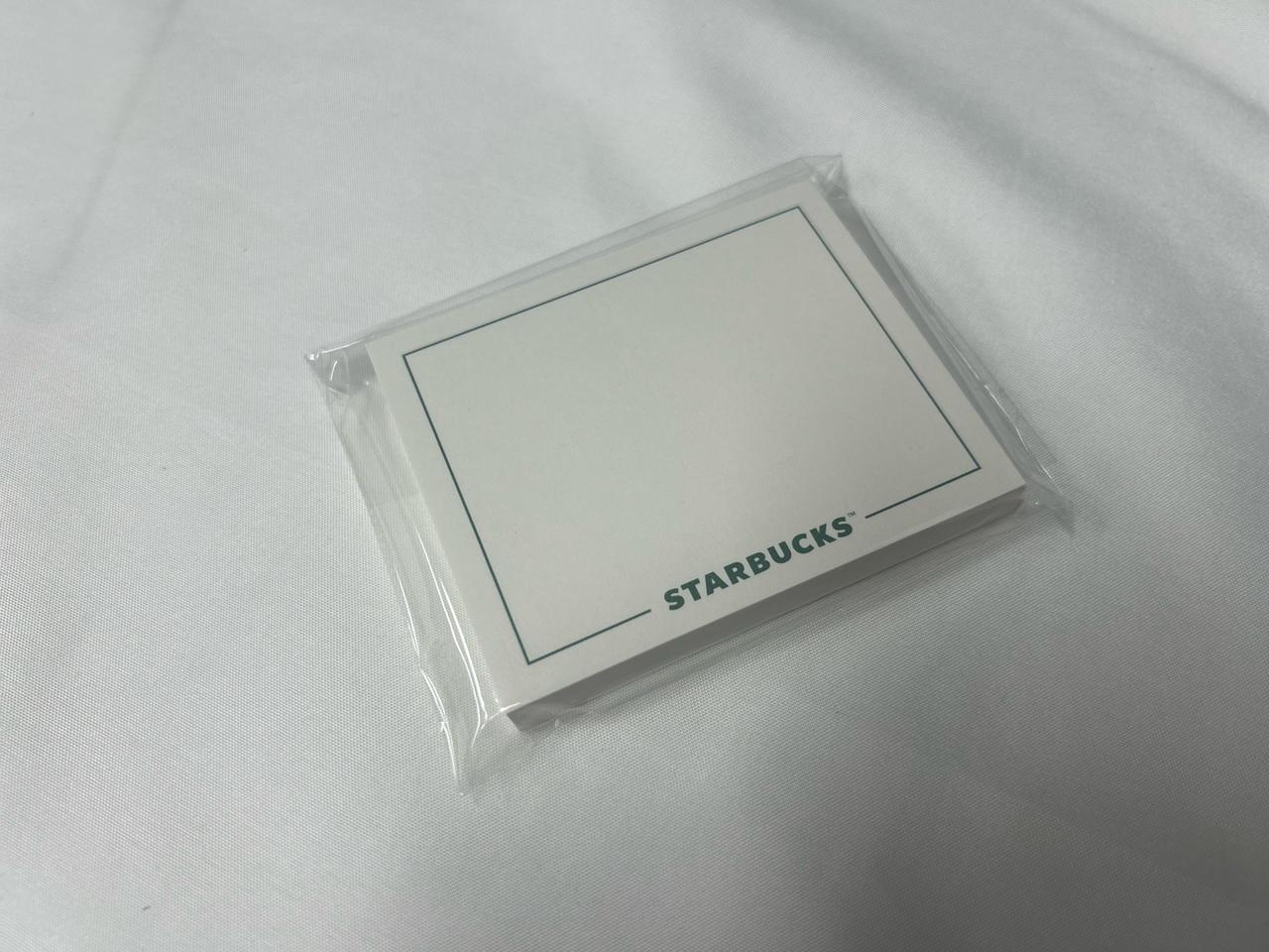 스타벅스 메모지