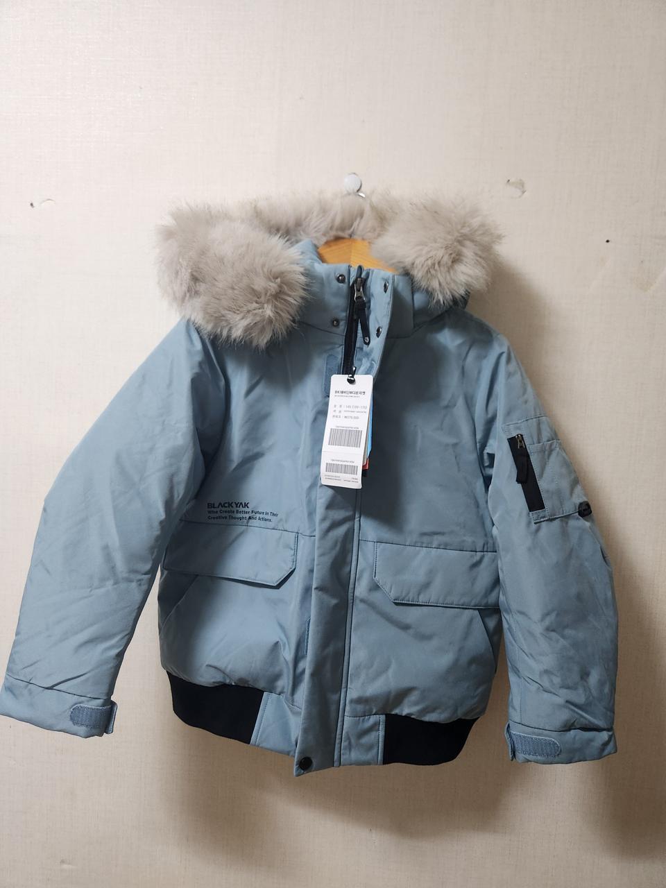 블랙야크 아동 패딩 점퍼