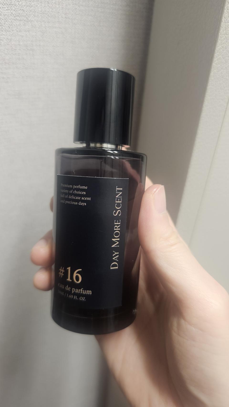 데이모어센트 니치향수 50ml 플레르드뽀향