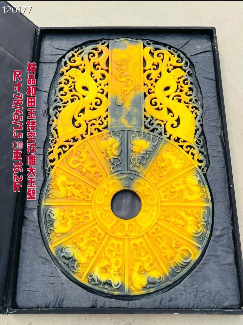 옛날 화전대옥벽