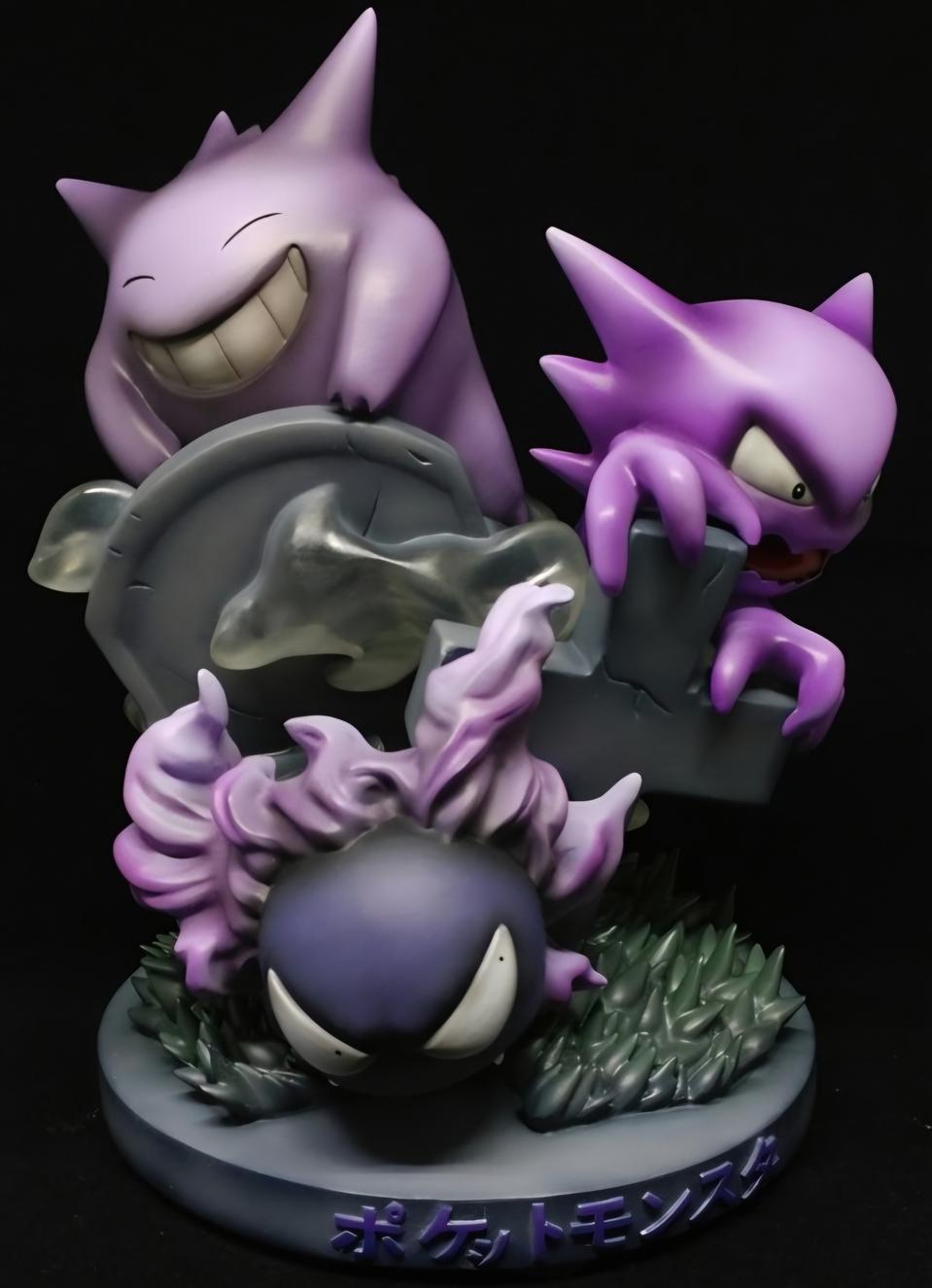 포켓몬 묘지팬텀레진 (고오스,고우스트,팬텀) A급 택포 12만