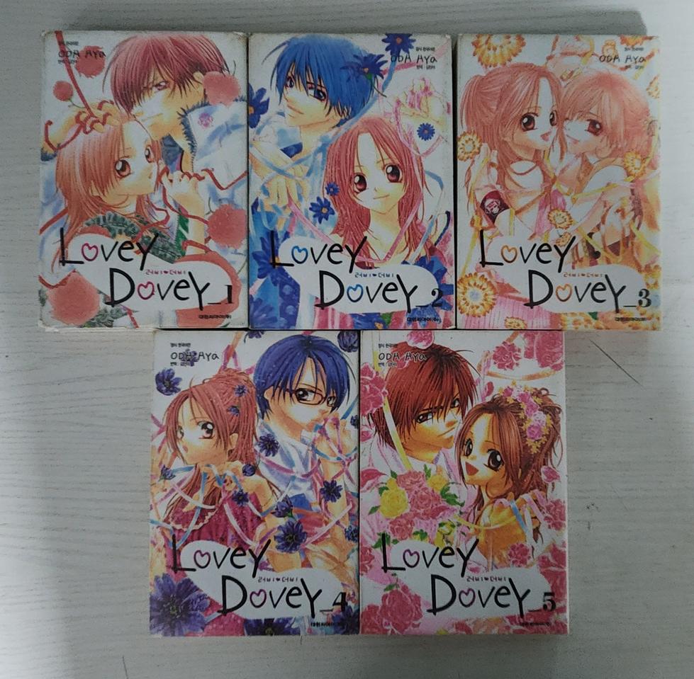 [순정만화책] 러비더비 전권 5권 완결 판매