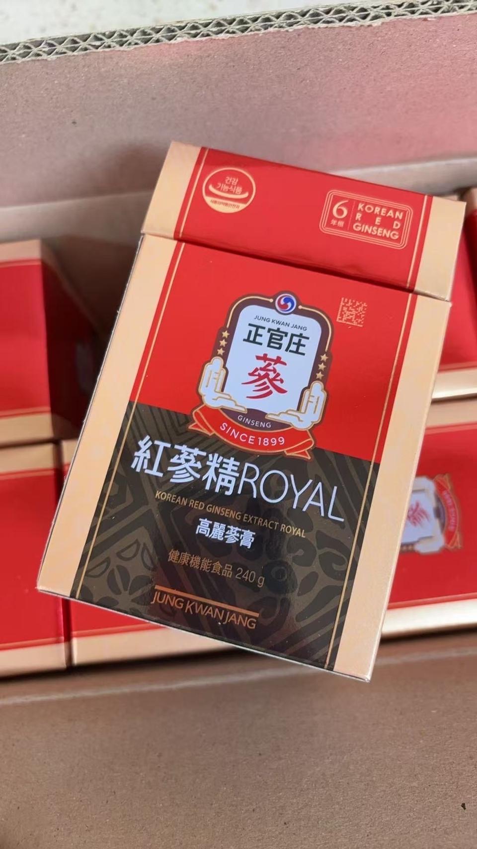 정관장 홍삼정로얄240g 팔아요