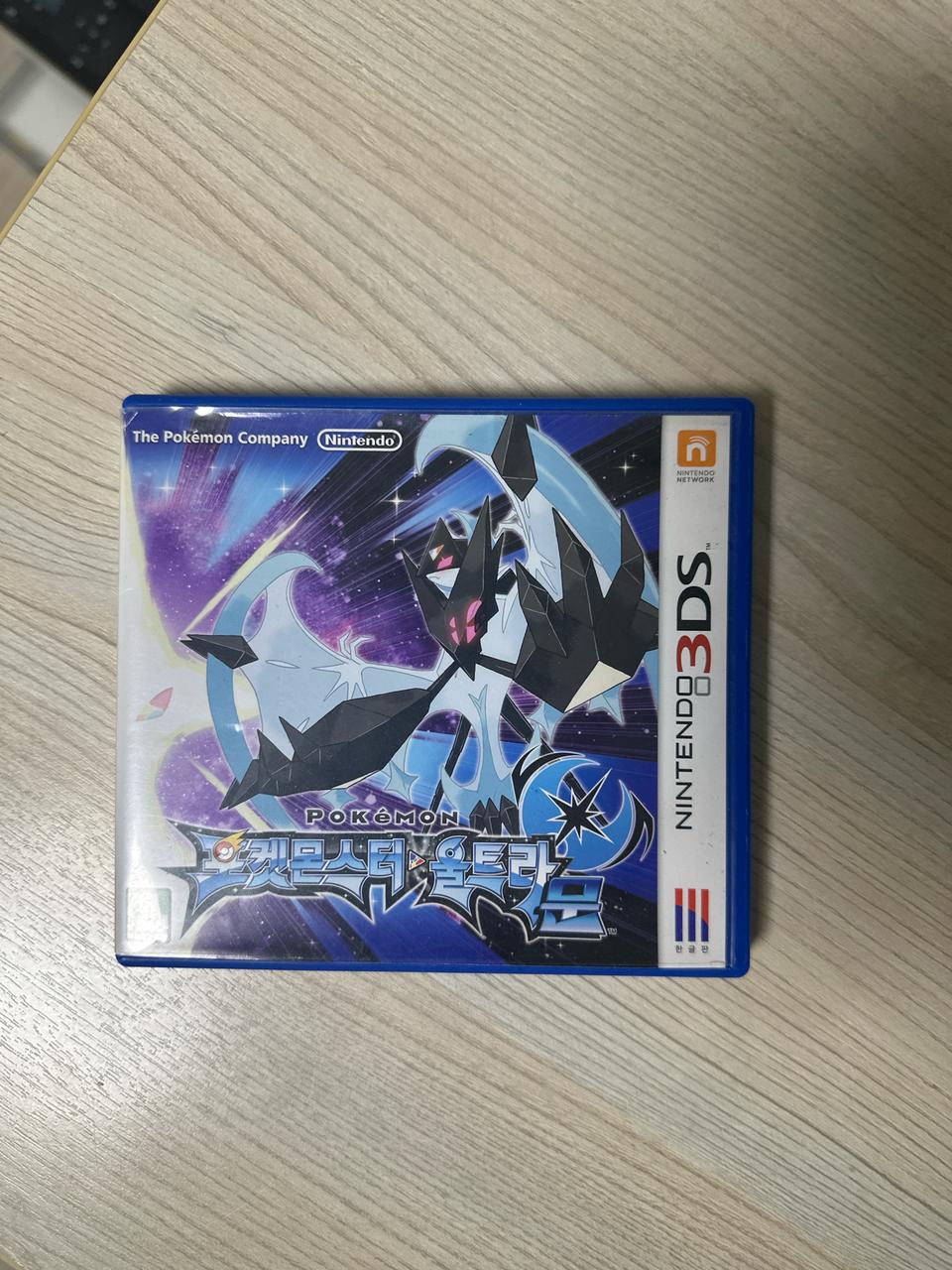 닌텐도3DS칩 팝니다