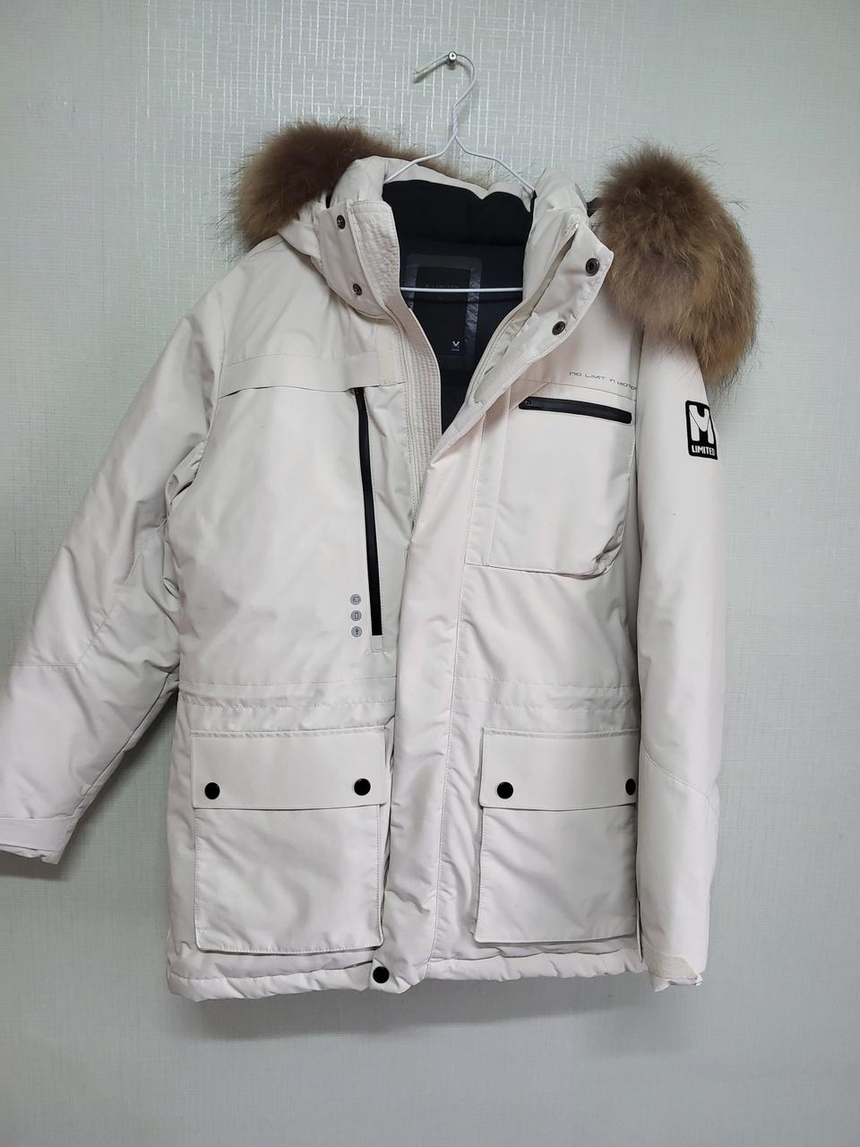 밀레 아이보리구스다운.95