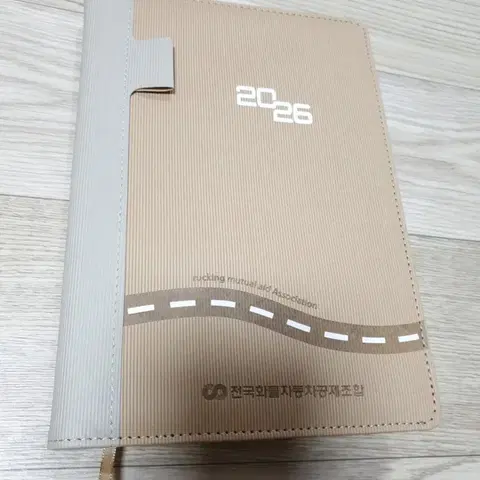 홈피드 아이템 썸네일