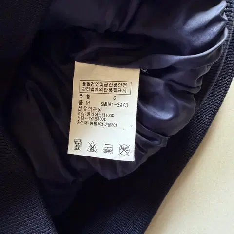 [S]폴로 랄프로렌 빅포니 레이싱 구스다운 패딩 베스트 11