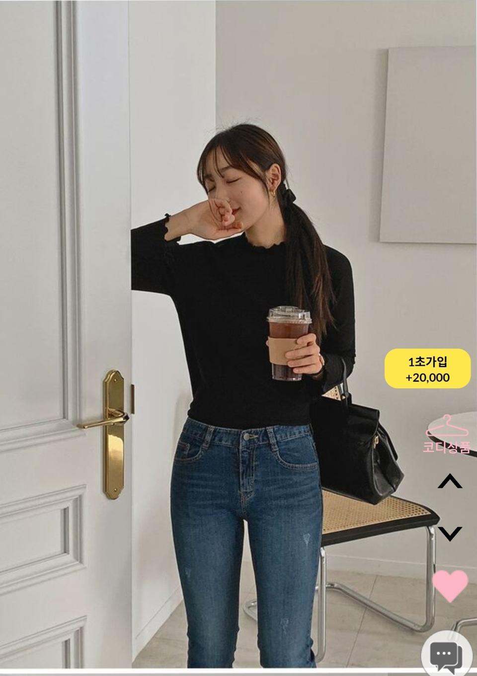 핫핑 러플 와플 베이직 긴팔