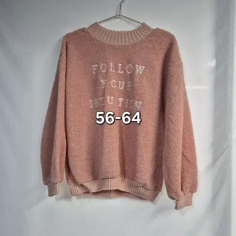 핑크 뽀글이 56-64