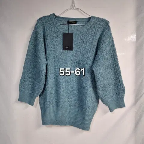 조르주레쉬 77 7부 니트 55-61