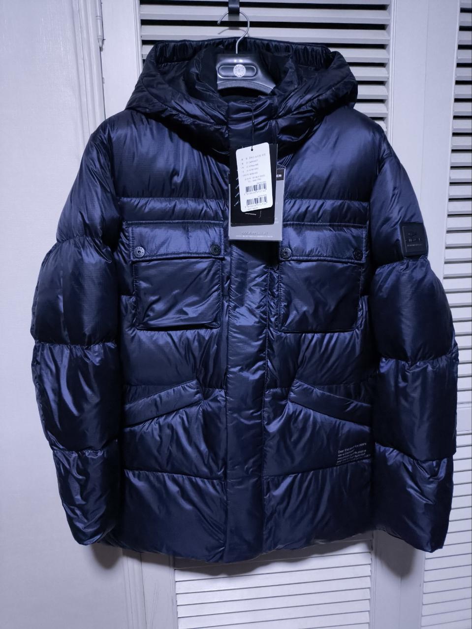 새거 M 아이더 헝가리구스다운 포보스패딩 