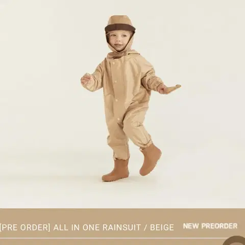 (80-90) 브리이에 briller 레인 오버롤 1B