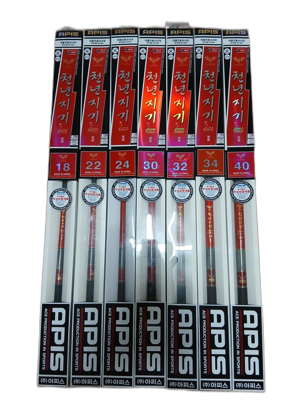 아피스 천년지기 레젼드 낚시대 셋트