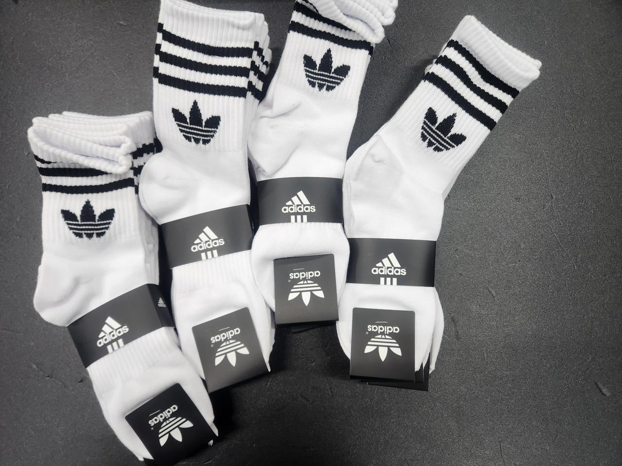 아디다스 중목 양말