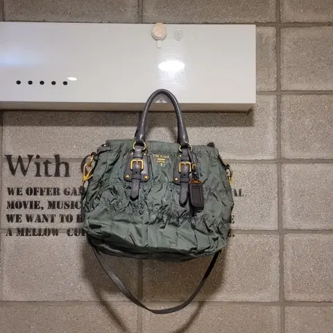 프라다 고프레 숄더백