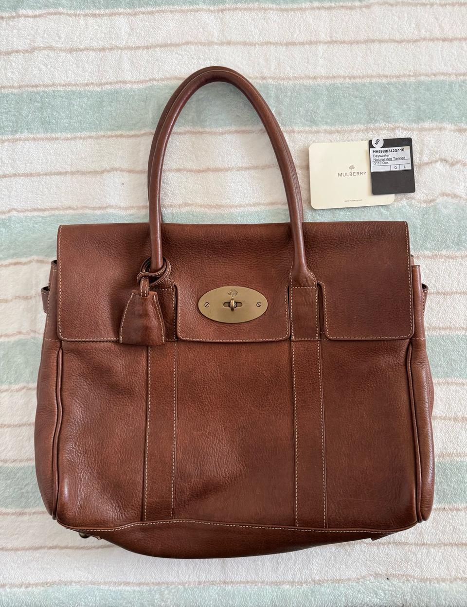 정품 멀버리 베이스워터 가방