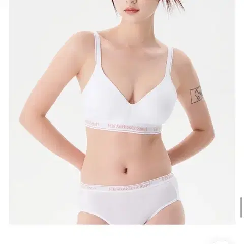 휠라 95 벨로 볼륨 소프트 브라 화이트 단품