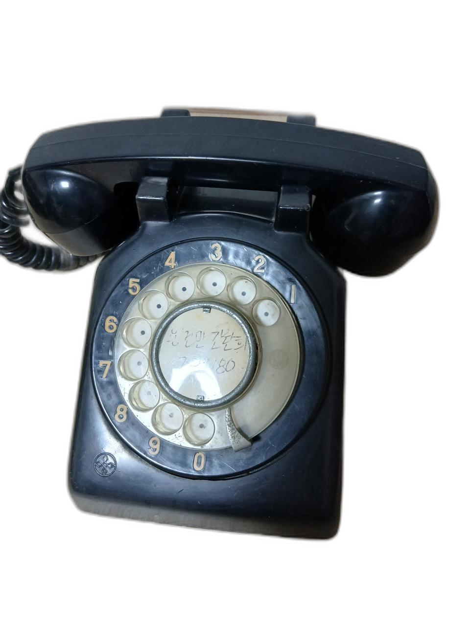 희귀 체신1호 자동식 공전식 다이얼 전화기 75년 6월 제조