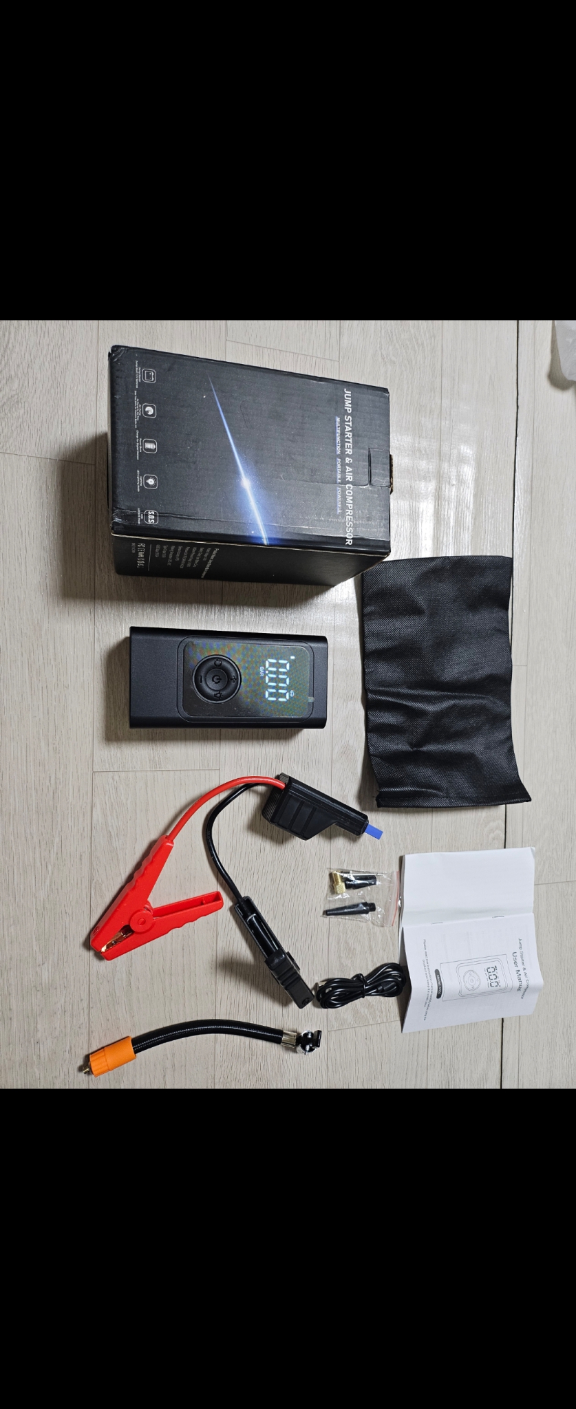 자동차점프스타터 겸 공기주입기