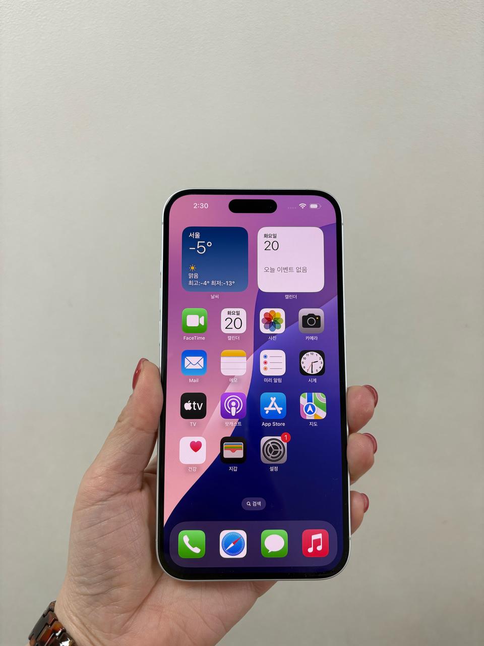 (부산중고폰)아이폰16플러스 화이트 256기가 자급제 판매해요