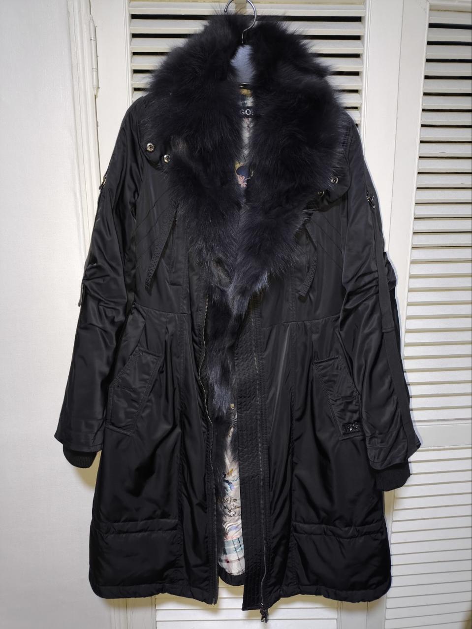 88 에고이스트 여우털 덕다운 자켓 