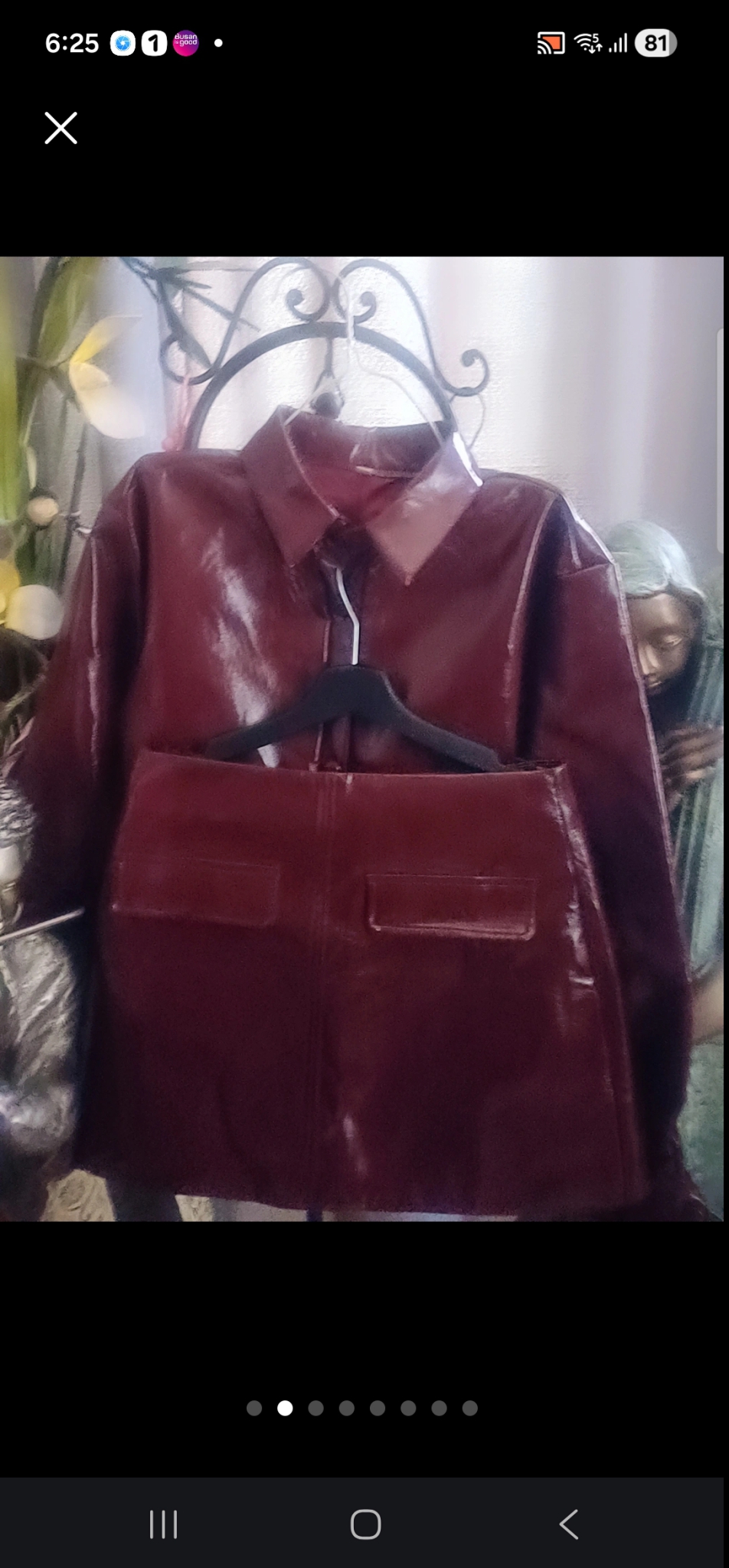 레더 투피스세트