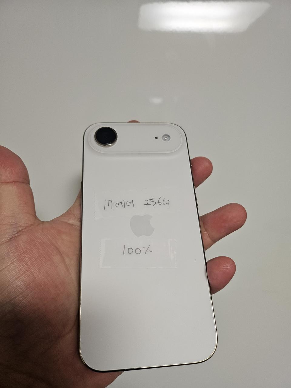 아이폰17에어 256G S급 화이트