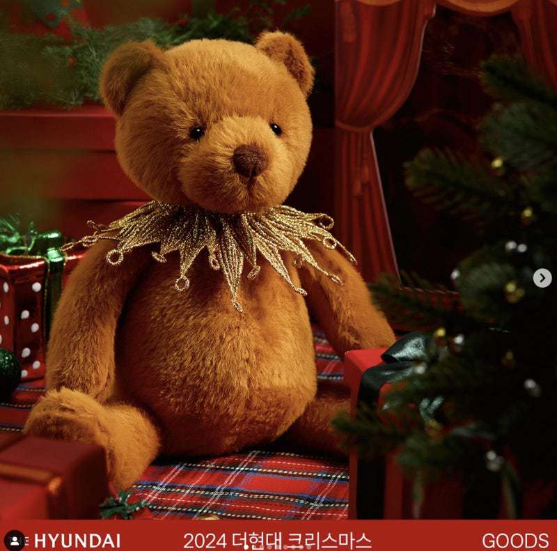 새상품 24년 더현대 해리 베어 곰돌이 인형 현대 백화점 테디