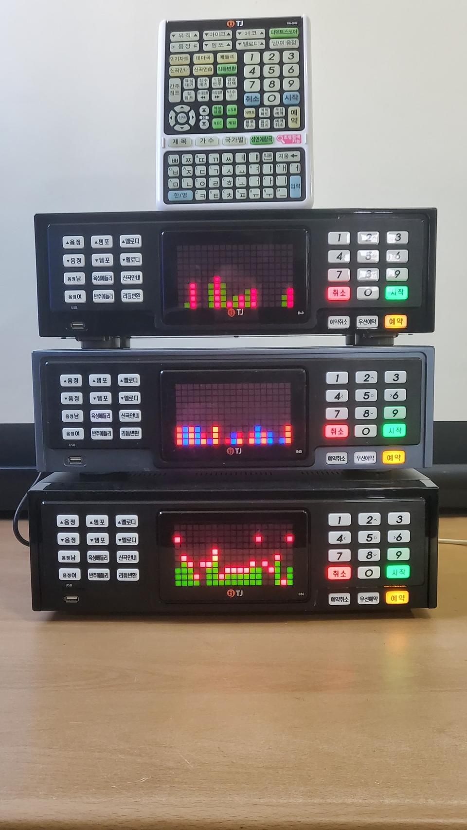 노래방 악보반주기