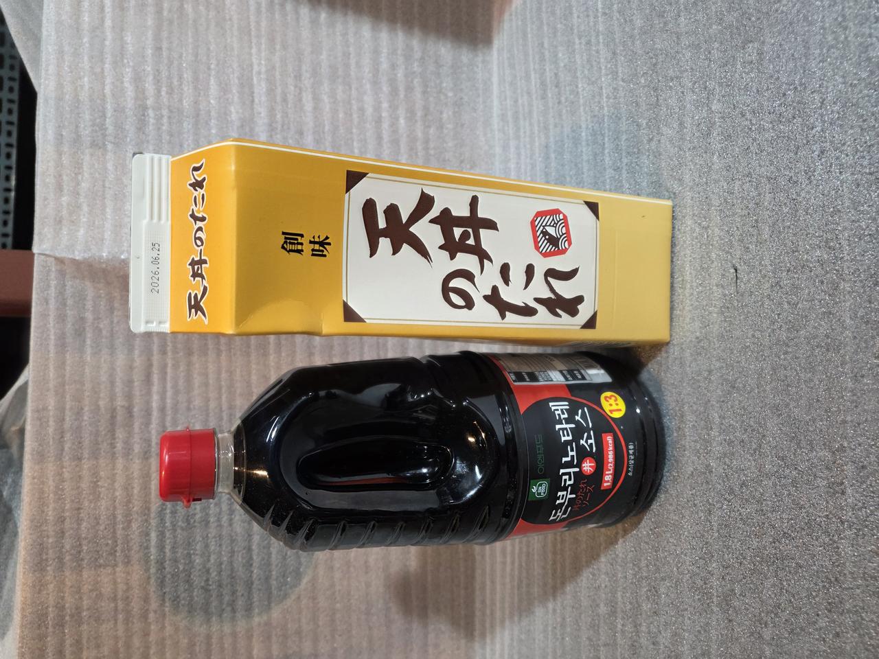 돈부리소스 텐동소스 덮밥소스 일식소스 2개 일괄