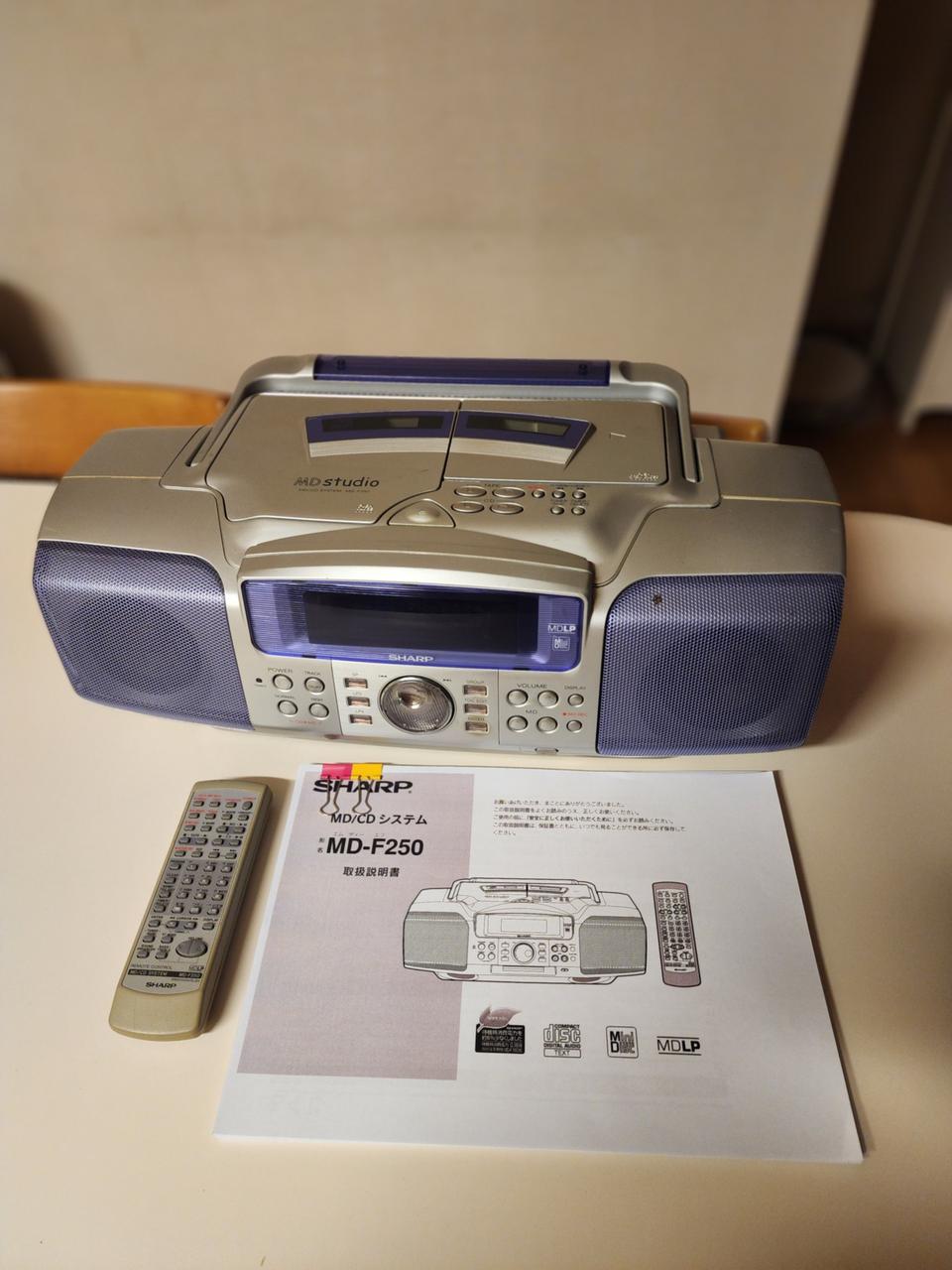 일본 샤프 MD CD 카세트 라디오 MD-F250 거의 새제품