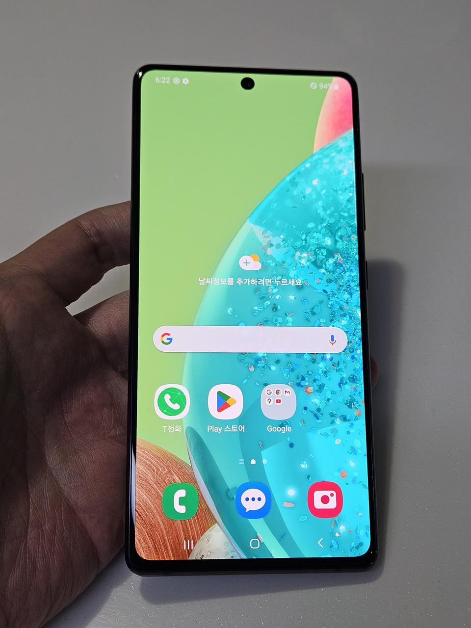 갤럭시 퀀텀 A71 블랙 10만