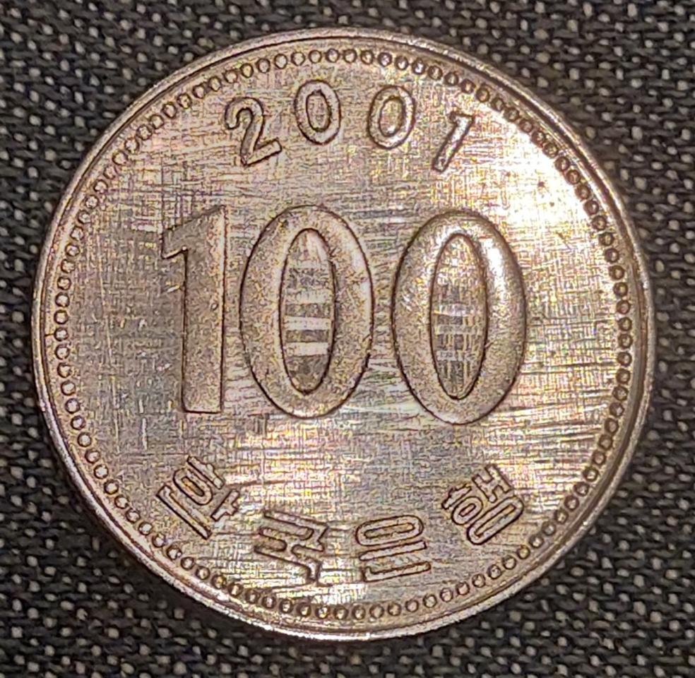 2001년 100주 특이주화