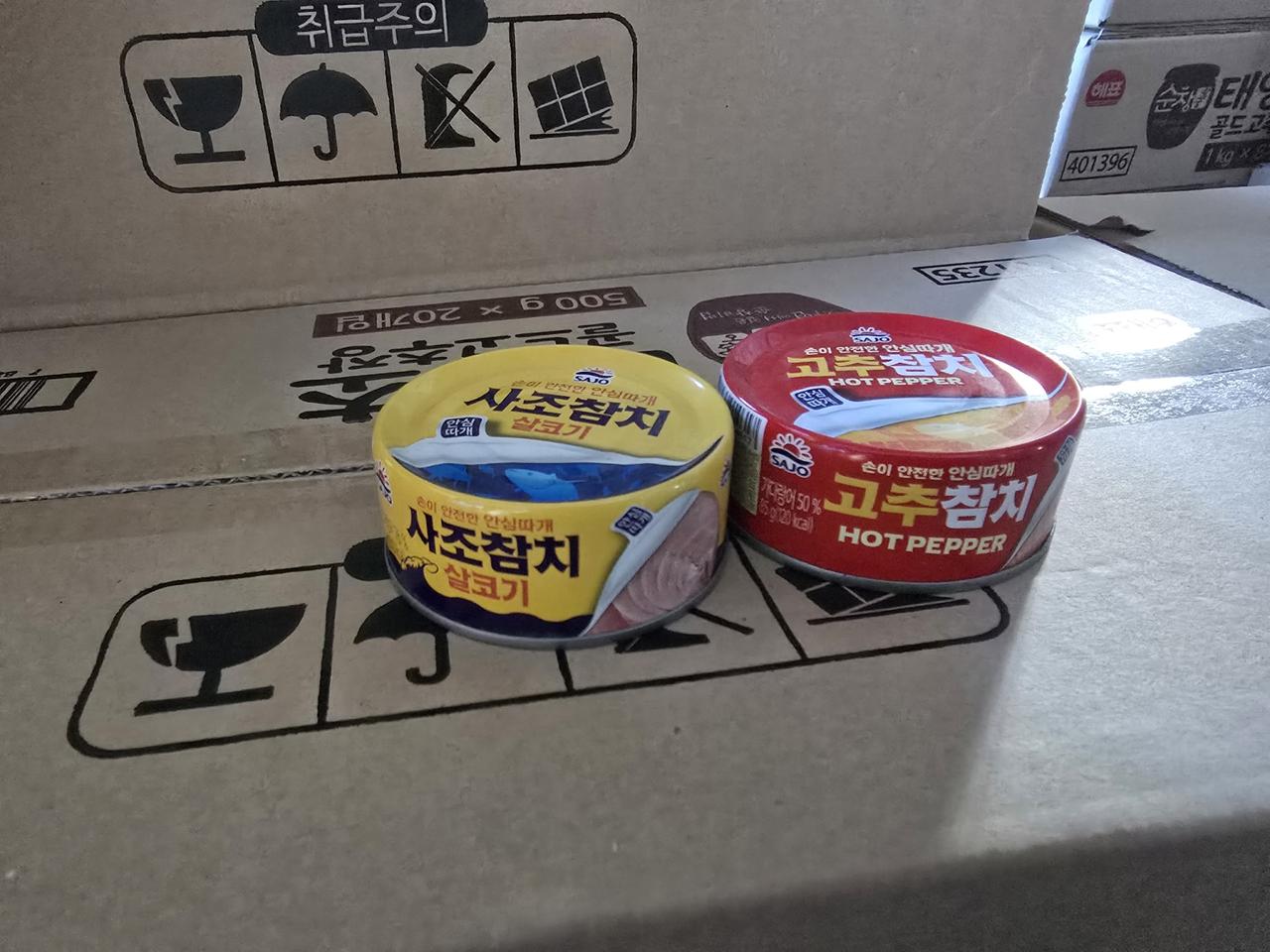 사조참치85g(살코기.고추)