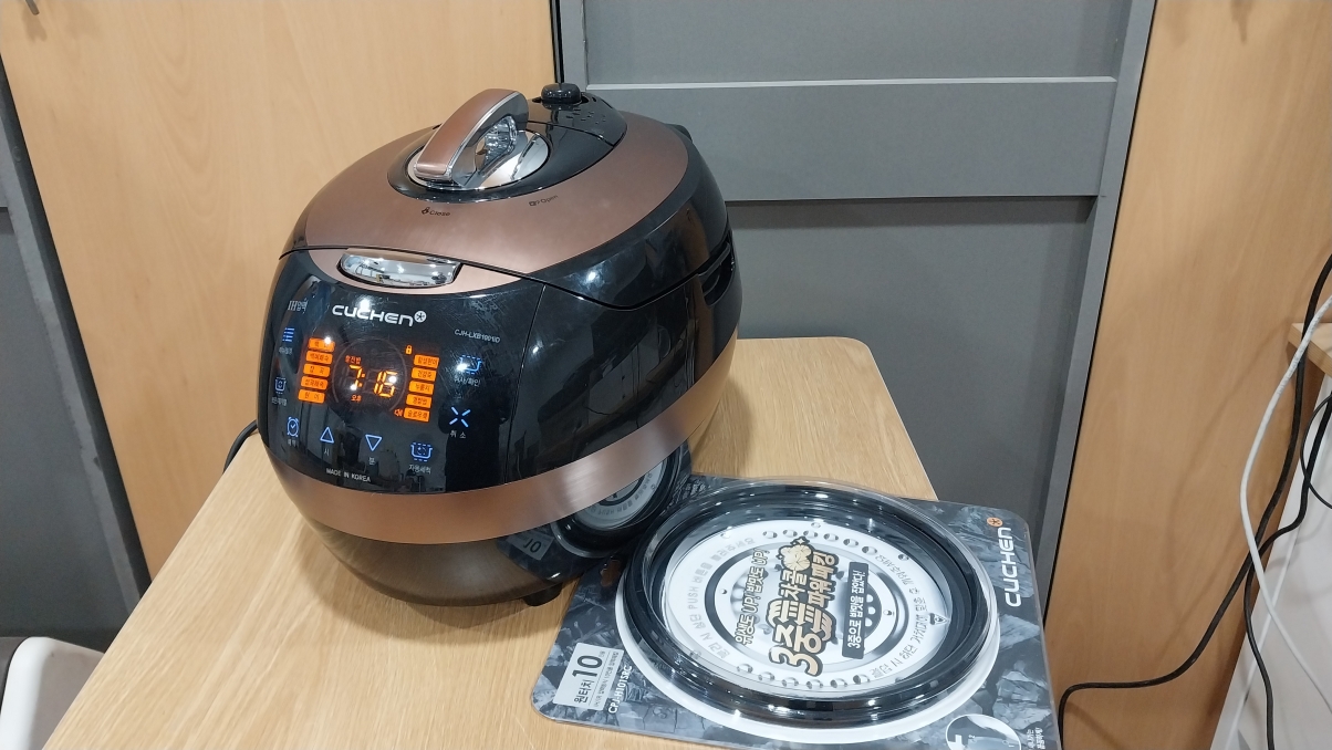 쿠첸 10인용 IH압력밥솥CJH-LXB1001iD