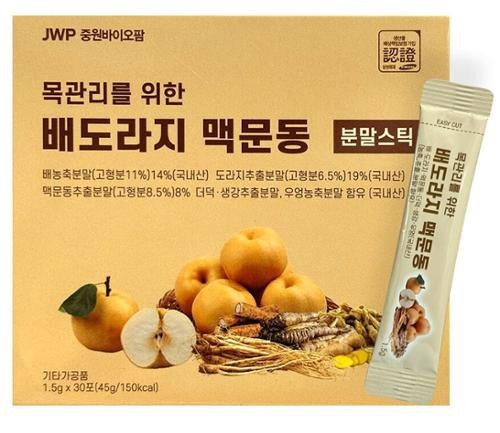 [중원바이오팜] 배도라지 맥문동 분말스틱