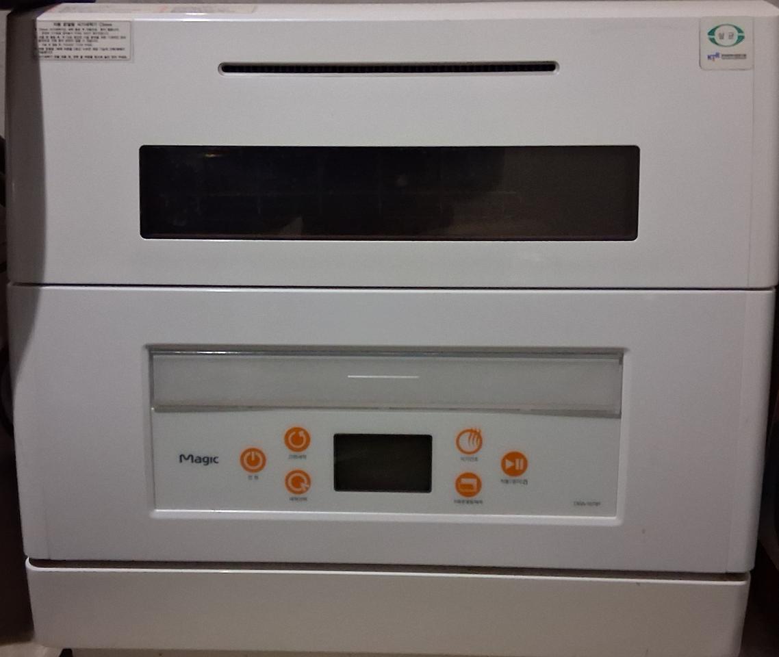 SK매직 DWA-1675P 식기세척기입니다. 모델명: DWA-1675