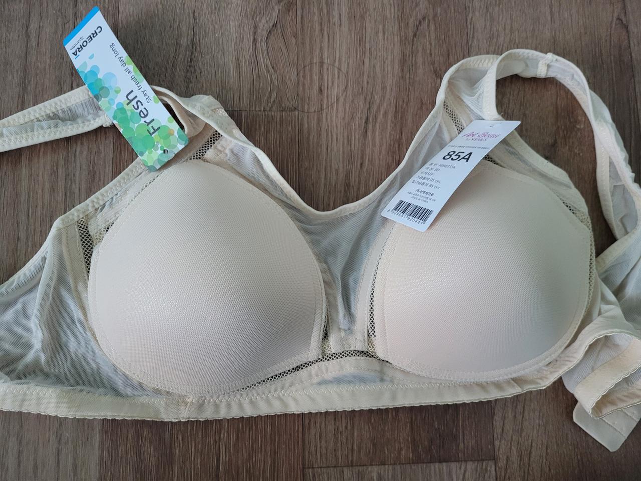 새상품)비너스 속옷 브라 85A