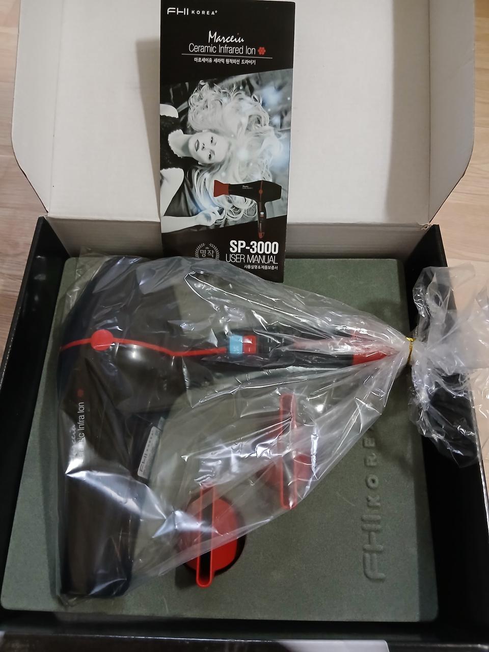 FHI 마르세이유 기능성 드라이기 새상품