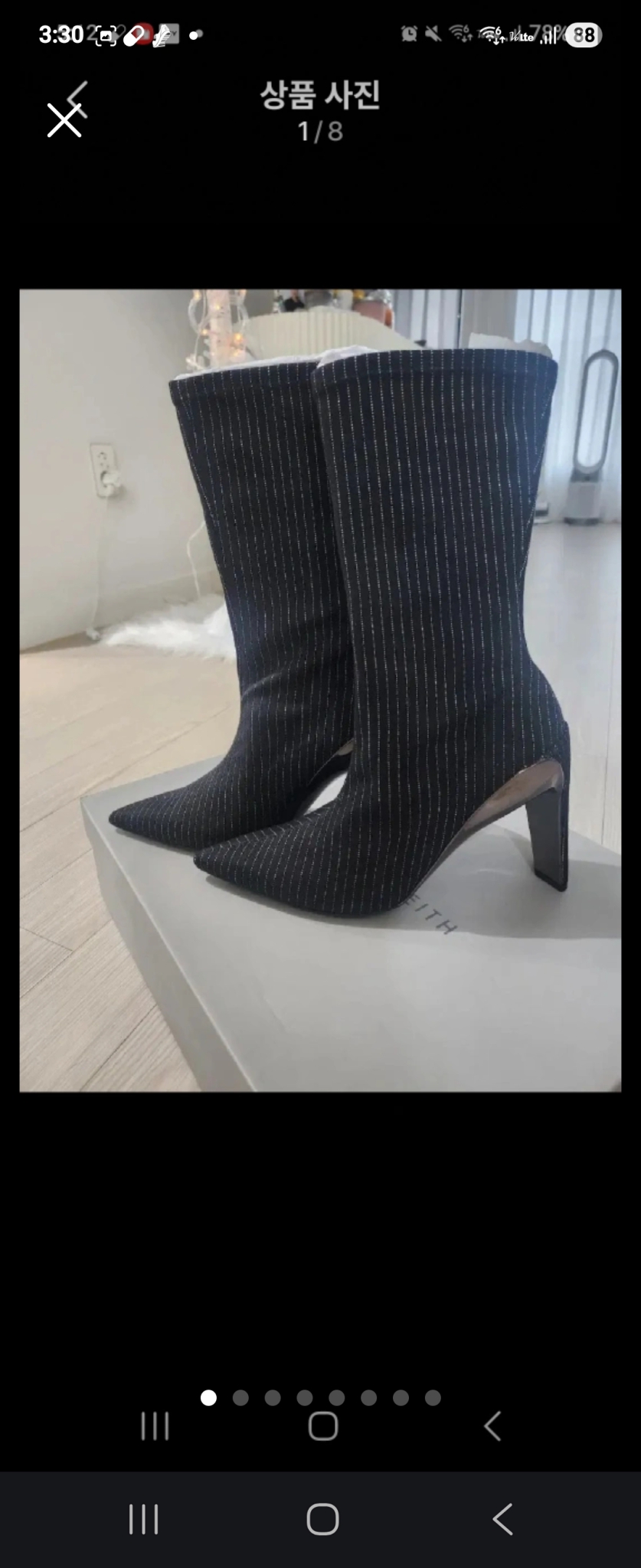 스트라이프앵글부츠